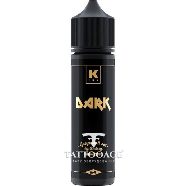 КРАСКА Dark, из сета А.Лукьянова, 60 мл