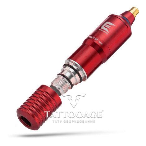 EQUALISER Proton Red MX