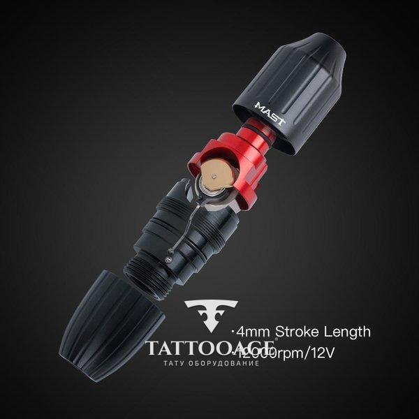 Dragonhawk Mast Shuttle WQ 349