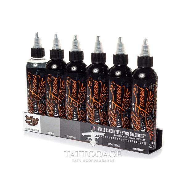 World Famous Ink 5 Stage Shading Set